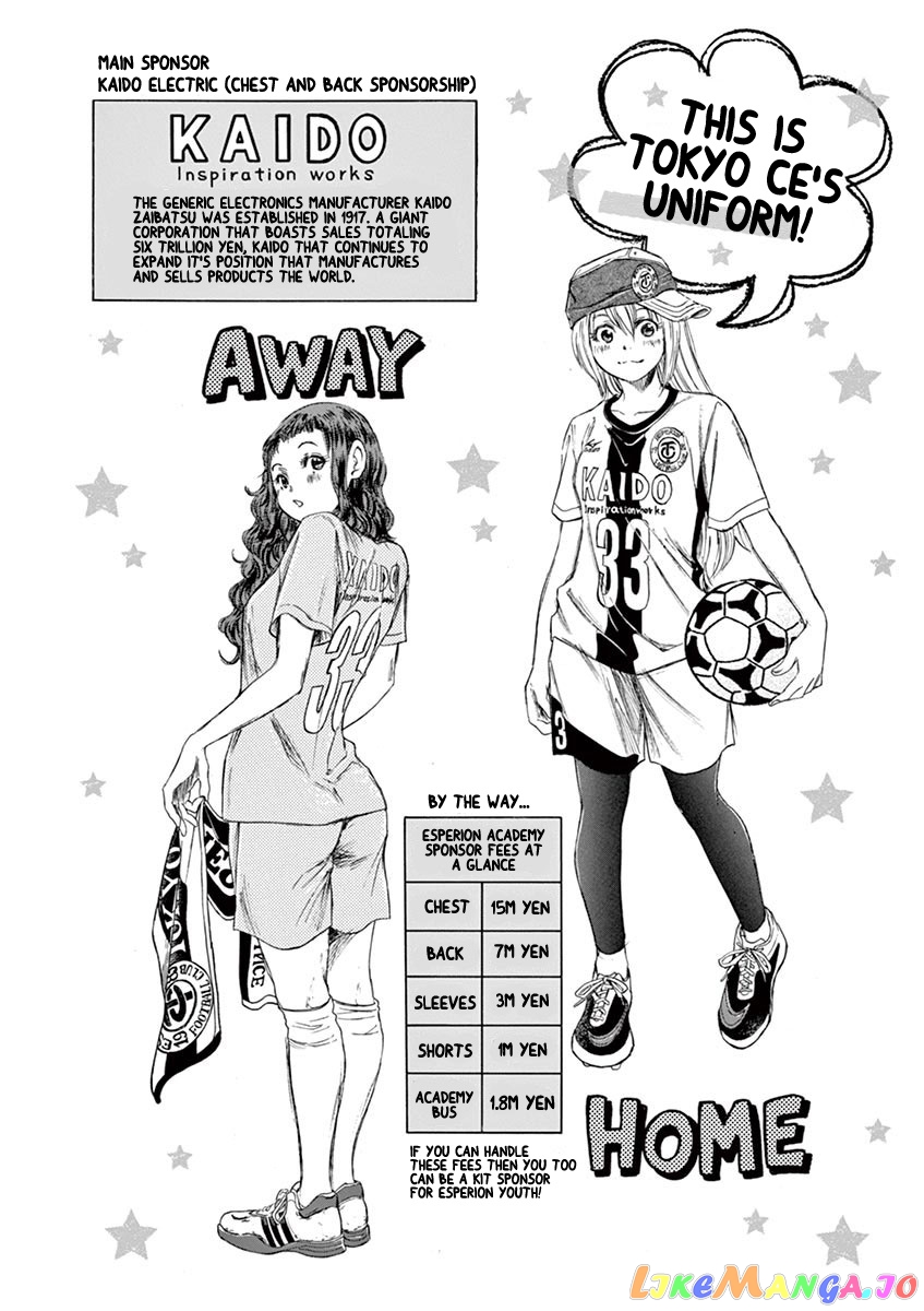 Ao Ashi, Chapter 83 image 21